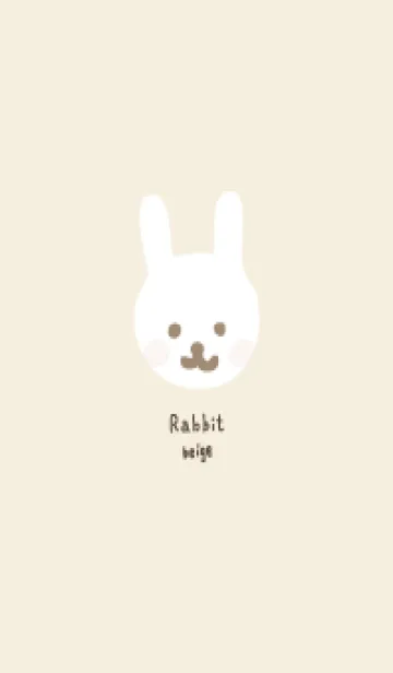 [LINE着せ替え] うさぎ シンプル無地8の画像1