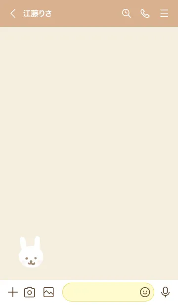 [LINE着せ替え] うさぎ シンプル無地8の画像2