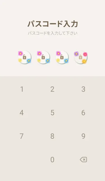 [LINE着せ替え] カラフル 水彩 花の画像4