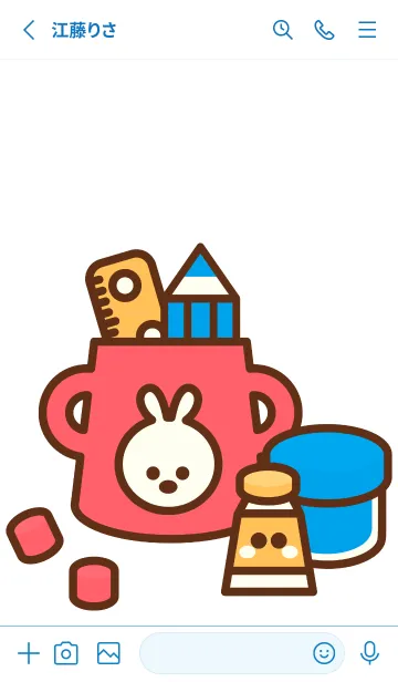 [LINE着せ替え] I love painting 2の画像2