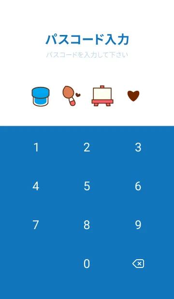 [LINE着せ替え] I love painting 2の画像4