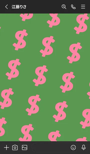 [LINE着せ替え] マネー ラビット2 22の画像2