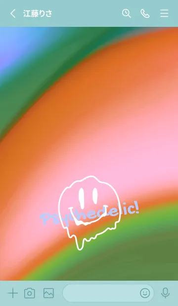 [LINE着せ替え] サイケデリック スマイル .33の画像2