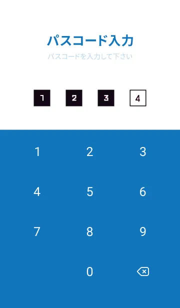[LINE着せ替え] シンプルな正方形 59の画像4
