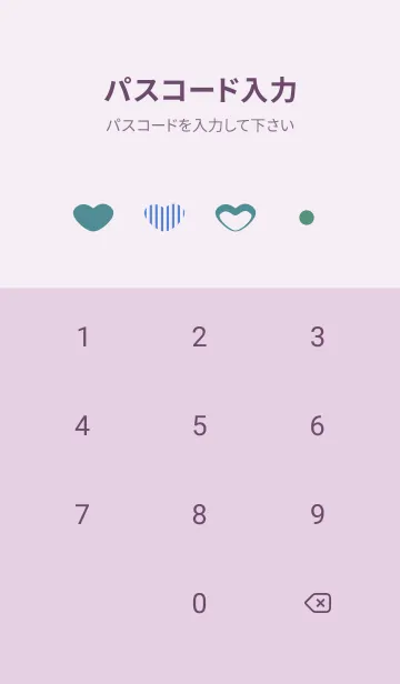 [LINE着せ替え] ポップなハート 薄い紫の画像4