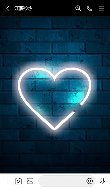 [LINE着せ替え] Shining neon heart 45の画像2