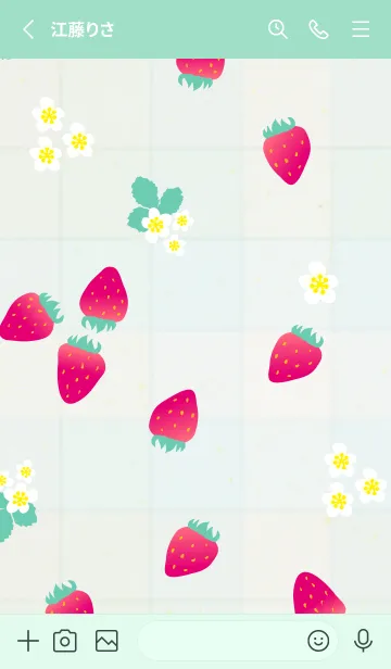 [LINE着せ替え] いちご くすみカラー20の画像2