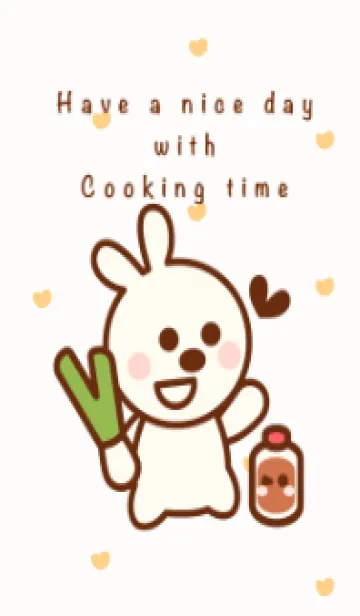 [LINE着せ替え] I love cooking theme 8の画像1