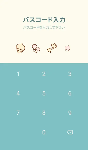 [LINE着せ替え] Happy pastel autumn time 8の画像4