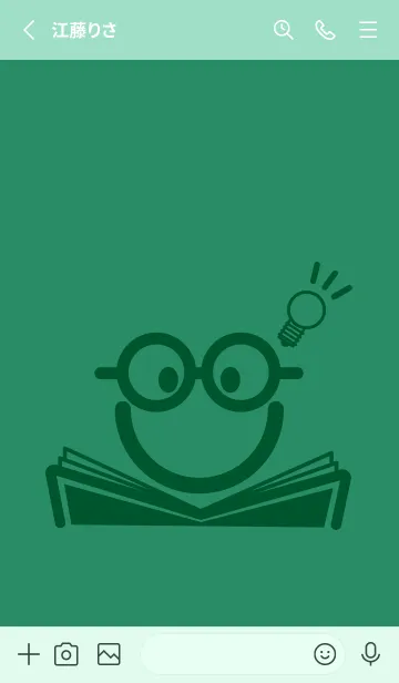 [LINE着せ替え] スマイル＆スタディ フォレストグリーンの画像2