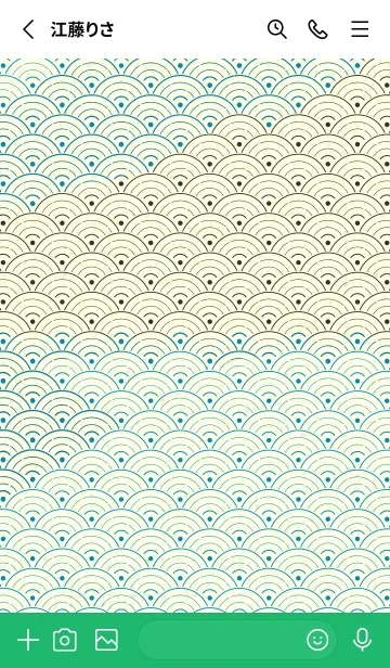 [LINE着せ替え] 和音 青海波&fermata  セルリアンブルーの画像2
