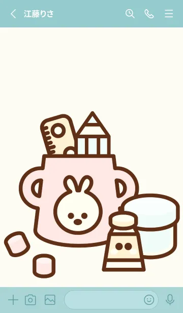 [LINE着せ替え] Happy painting time 2の画像2