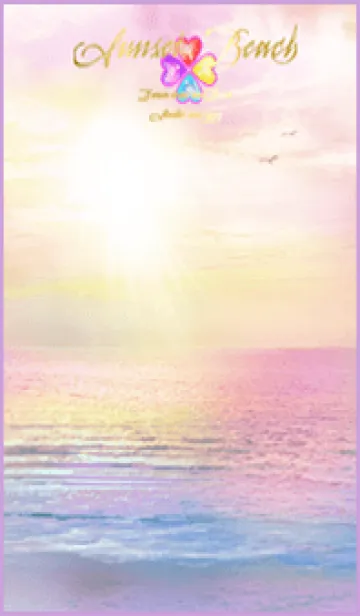 [LINE着せ替え] 運気上昇 Sunset beach 癒しのビーチの画像1