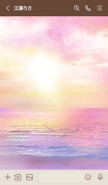 [LINE着せ替え] 運気上昇 Sunset beach 癒しのビーチの画像2