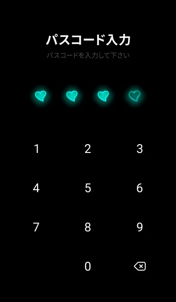 [LINE着せ替え] Pine Green Neon Theme V5 (JP)の画像4