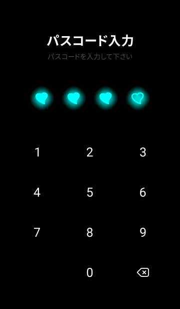 [LINE着せ替え] Neon Blue Neon Theme V5 (JP)の画像4