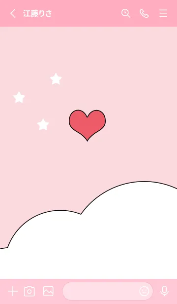 [LINE着せ替え] pink♡空の心02_1の画像2