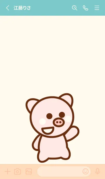[LINE着せ替え] Cute baby pig 10 :)の画像2