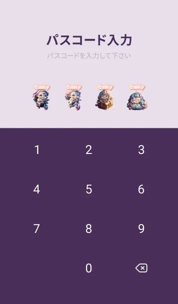 [LINE着せ替え] Emily Unicorn Purple05の画像4