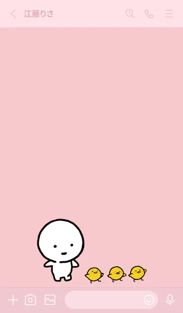 [LINE着せ替え] ピンク : まる8の画像2