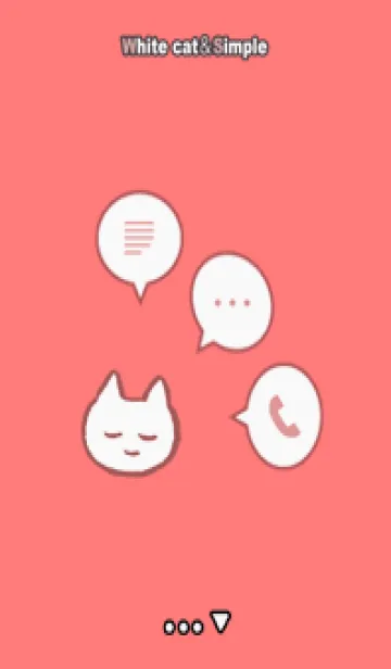 [LINE着せ替え] すやすやしろねこ＆シンプル redの画像1