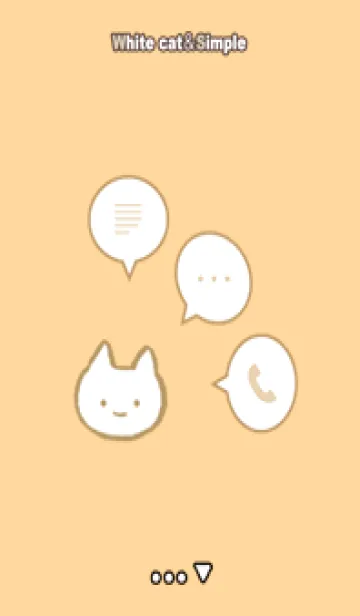 [LINE着せ替え] しろねこ＆シンプル orange 02の画像1