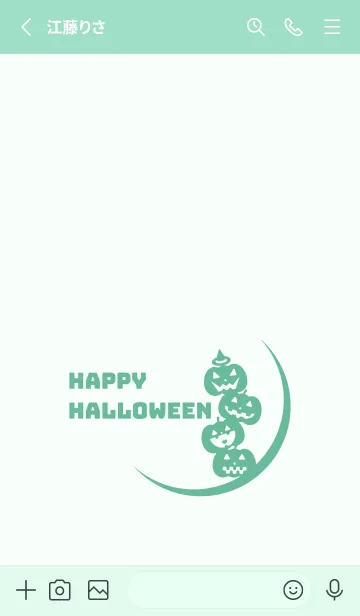 [LINE着せ替え] ハロウィン 南瓜と月 青緑の画像2