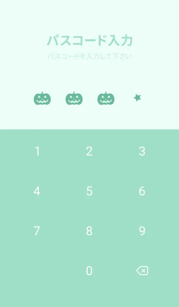 [LINE着せ替え] ハロウィン 南瓜と月 青緑の画像4