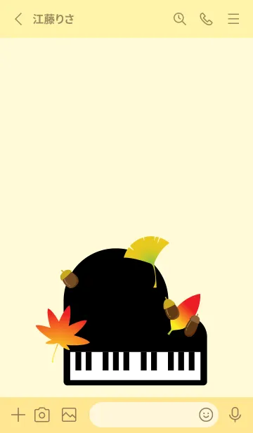 [LINE着せ替え] ピアノともみじ 薄い黄色の画像2
