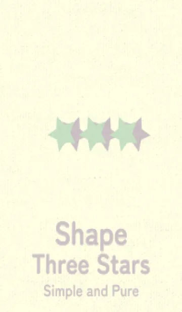 [LINE着せ替え] 三ツ星のきせかえ シルバーグリーンの画像1