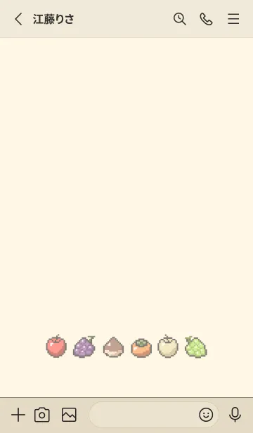 [LINE着せ替え] ドット絵の秋の果物の着せかえの画像2