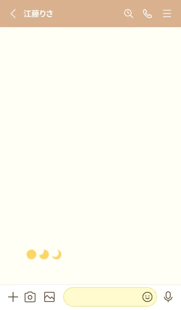 [LINE着せ替え] 三日月(beige&yellow03)の画像2