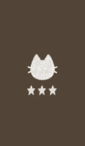 [LINE着せ替え] ねことお星さま(brown04)の画像1