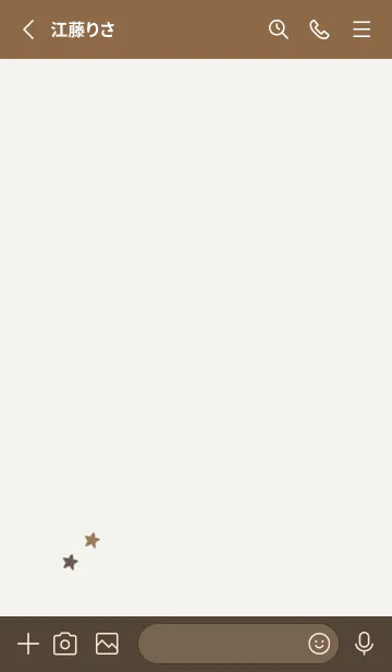 [LINE着せ替え] ねことお星さま(brown05)の画像2