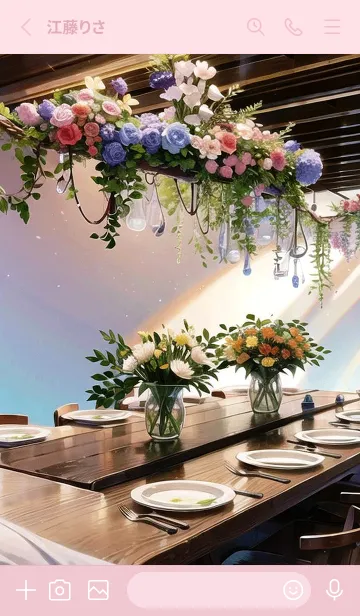 [LINE着せ替え] ロマンチックな花のレストラン！の画像2