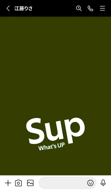 [LINE着せ替え] Sup .10の画像2