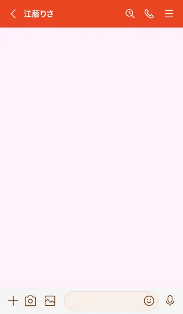 [LINE着せ替え] ミニ フラワー __60の画像2