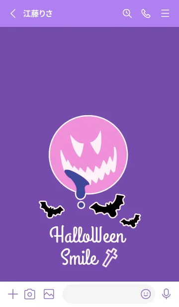 [LINE着せ替え] ハロウィン-スマイル- 10の画像2