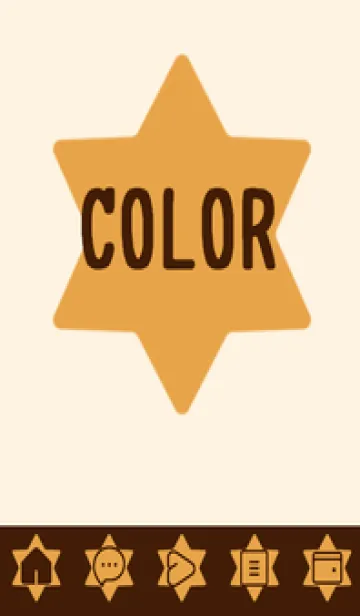 [LINE着せ替え] brown color S39の画像1