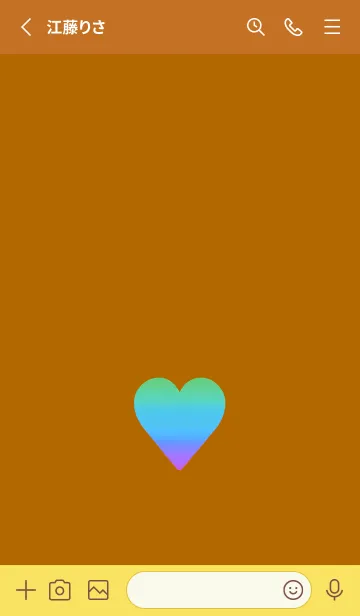 [LINE着せ替え] グラデーション ハート 17の画像2