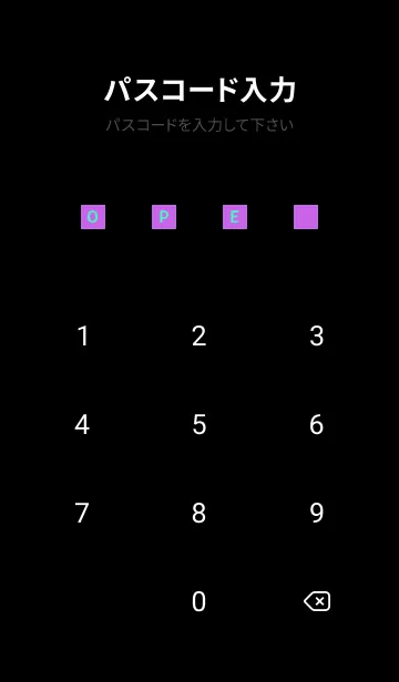 [LINE着せ替え] 2 カラー シンプル 4の画像4