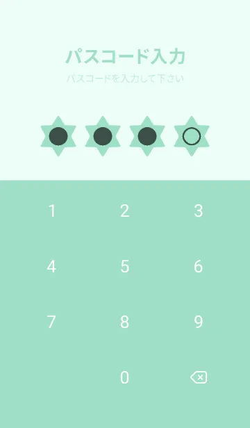 [LINE着せ替え] green color S75の画像4