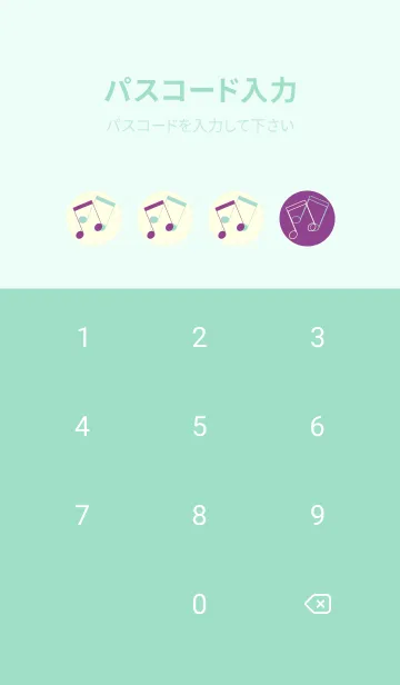 [LINE着せ替え] 2連符柄  マローの画像4