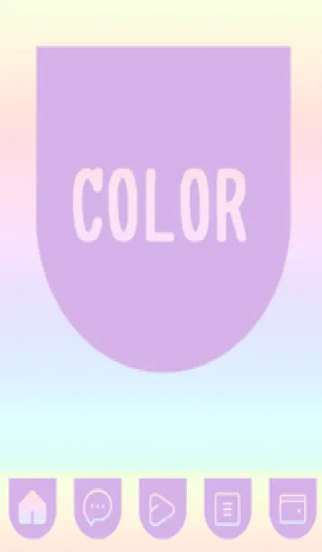 [LINE着せ替え] purple color rainbow W02の画像1