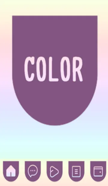 [LINE着せ替え] purple color rainbow W03の画像1