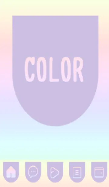 [LINE着せ替え] purple color rainbow W04の画像1