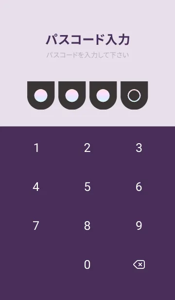 [LINE着せ替え] purple color rainbow W05の画像4