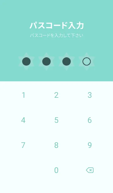 [LINE着せ替え] green color S78の画像4