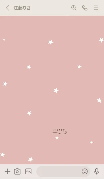 [LINE着せ替え] 星だらけ。ピンクベージュ。の画像2