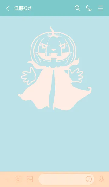 [LINE着せ替え] 妖怪 ジャックオランタン 水色の画像2